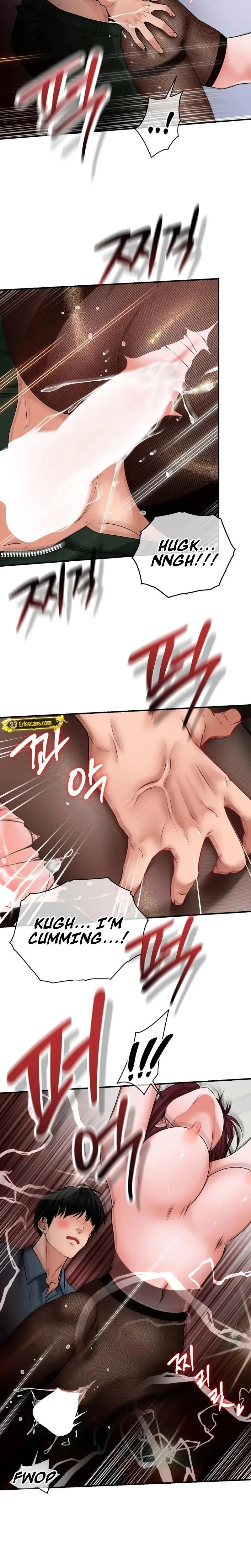 Golf Course Gentlemens Shared Xx Chapter 14 - Page 10