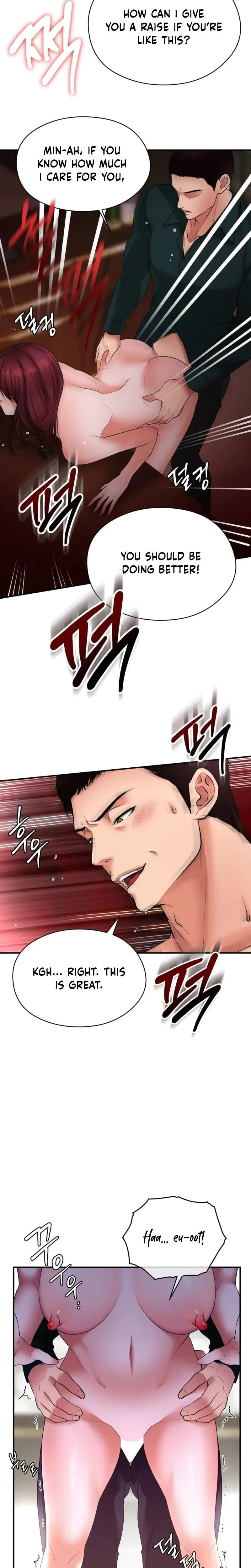 Golf Course Gentlemens Shared Xx Chapter 16 - Page 11