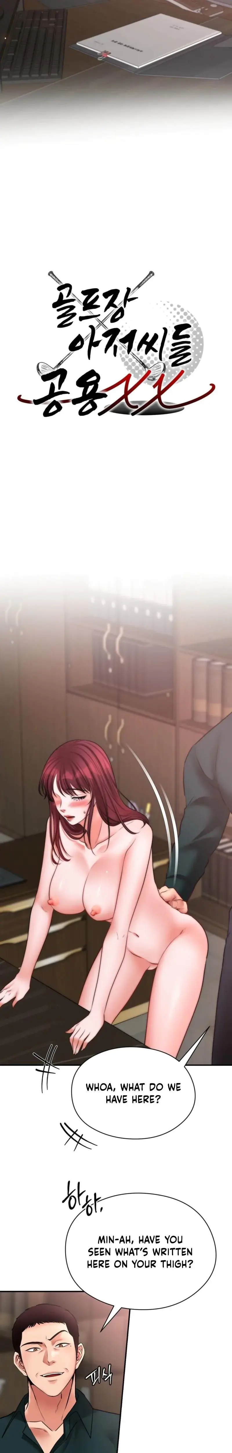 Golf Course Gentlemens Shared Xx Chapter 16 - Page 7
