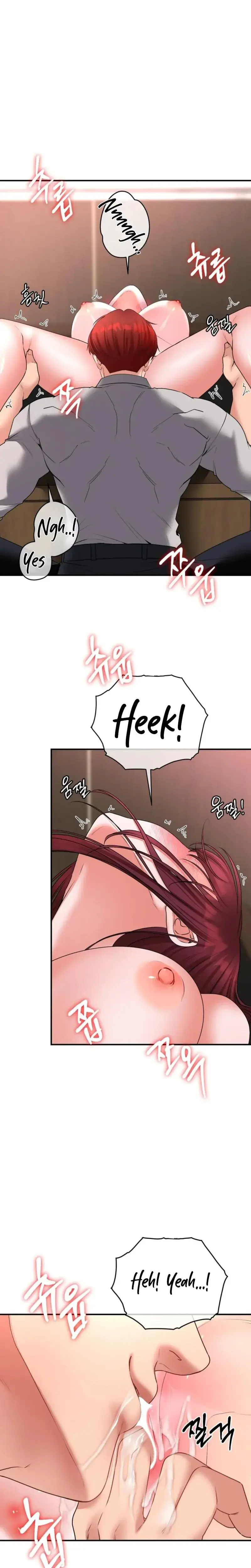 Golf Course Gentlemens Shared Xx Chapter 17 - Page 5