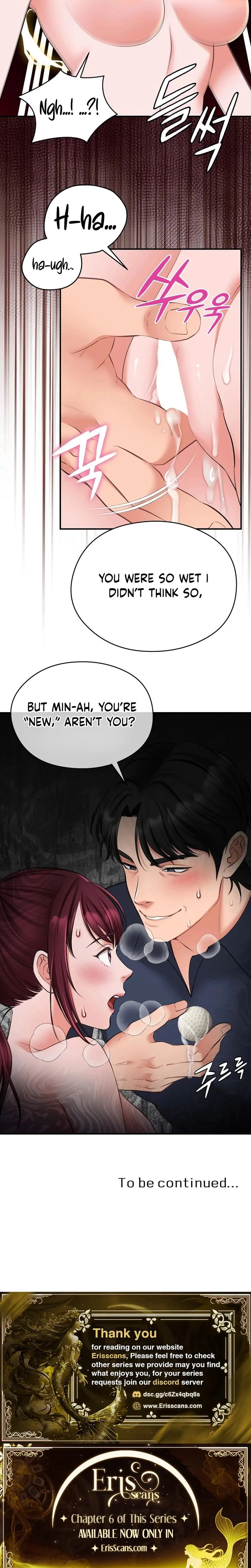 Golf Course Gentlemens Shared Xx Chapter 2 - Page 23