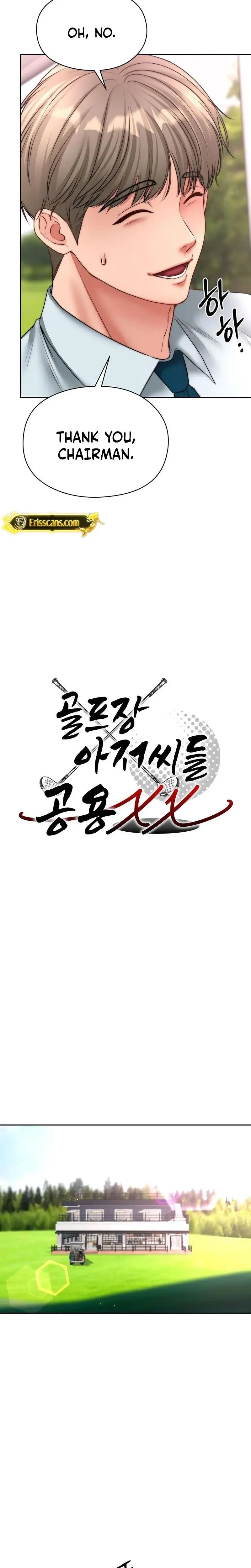 Golf Course Gentlemens Shared Xx Chapter 22 - Page 7