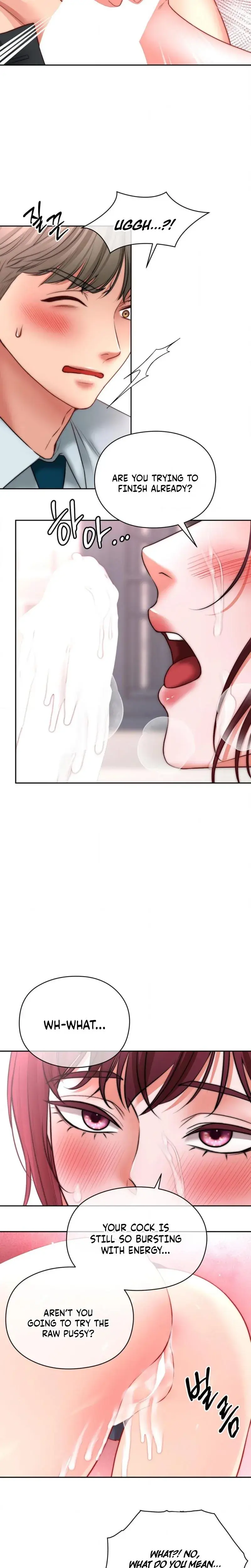 Golf Course Gentlemens Shared Xx Chapter 23 - Page 17