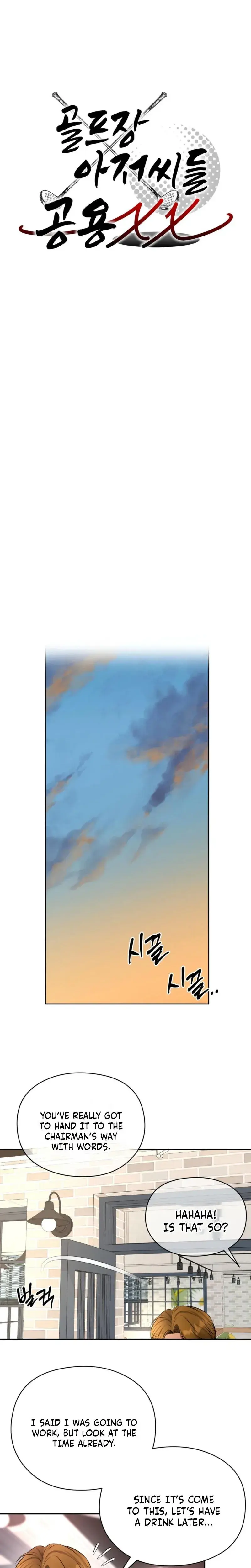 Golf Course Gentlemens Shared Xx Chapter 24 - Page 13