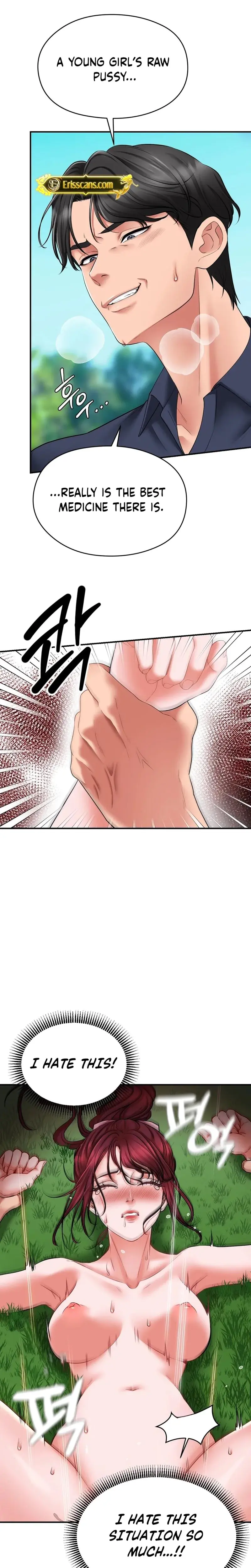 Golf Course Gentlemens Shared Xx Chapter 3 - Page 11
