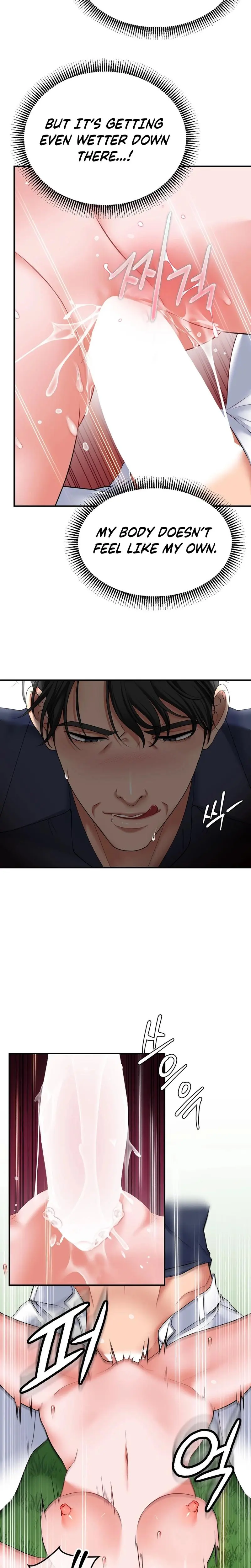 Golf Course Gentlemens Shared Xx Chapter 3 - Page 12
