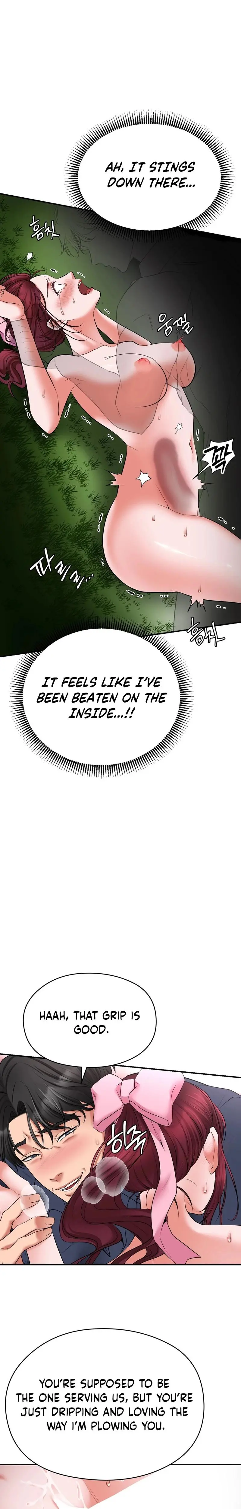Golf Course Gentlemens Shared Xx Chapter 3 - Page 17