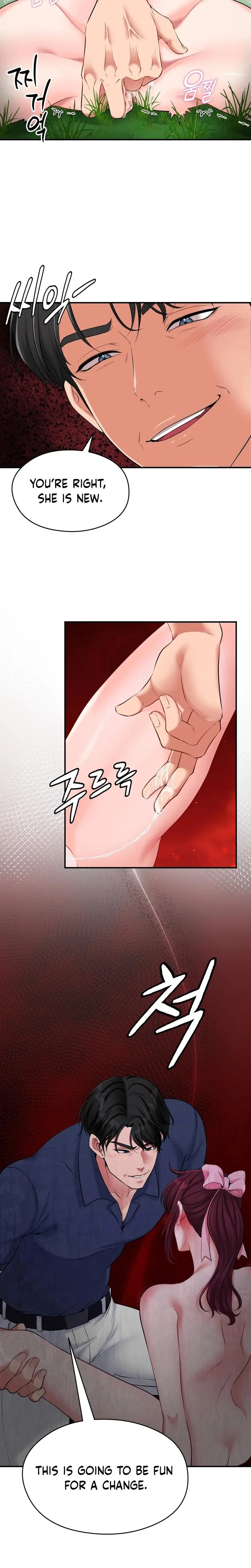 Golf Course Gentlemens Shared Xx Chapter 3 - Page 2