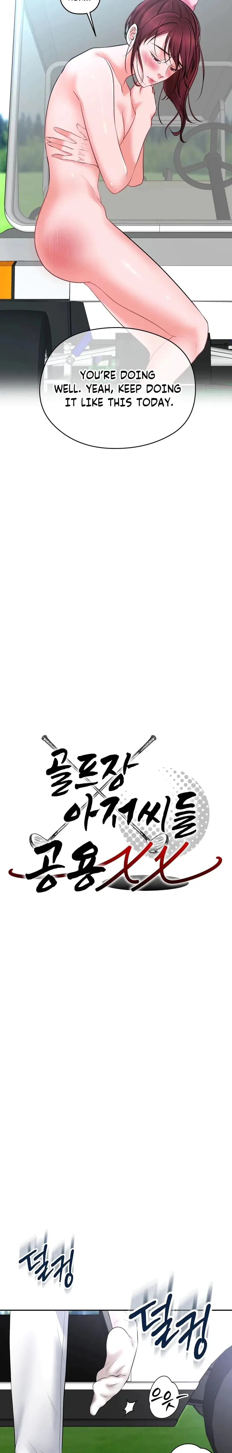 Golf Course Gentlemens Shared Xx Chapter 4 - Page 11