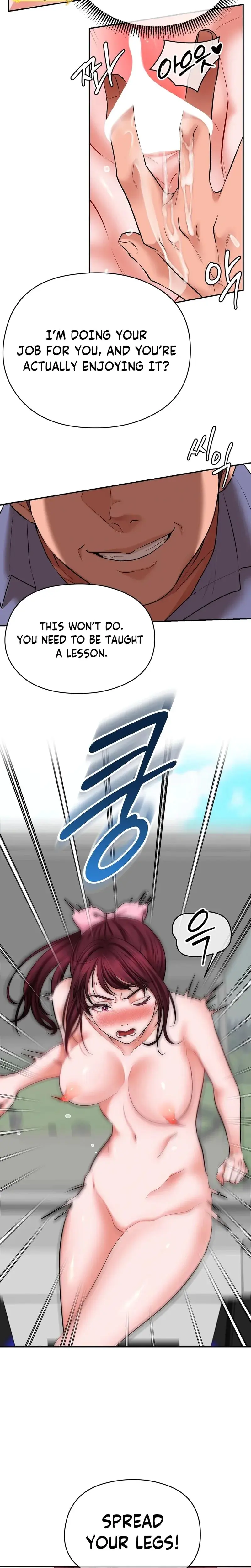 Golf Course Gentlemens Shared Xx Chapter 4 - Page 19