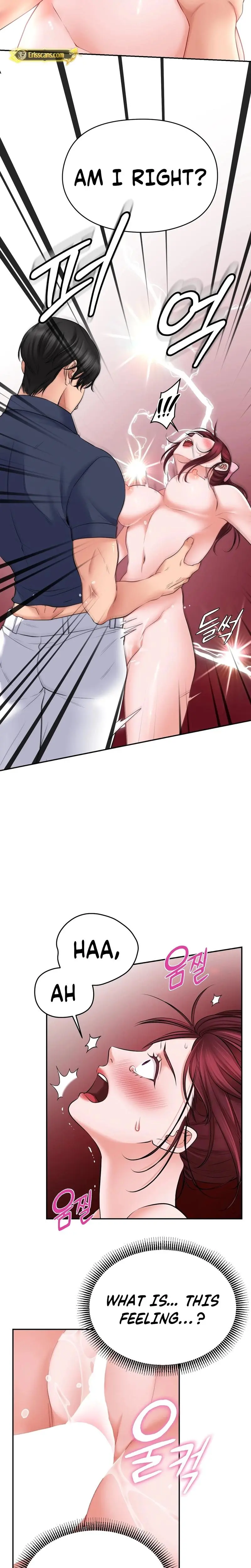 Golf Course Gentlemens Shared Xx Chapter 4 - Page 6