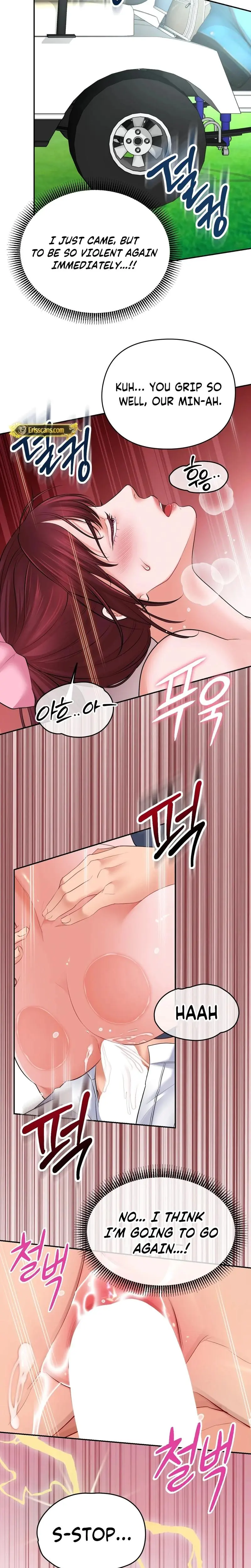 Golf Course Gentlemens Shared Xx Chapter 4 - Page 8