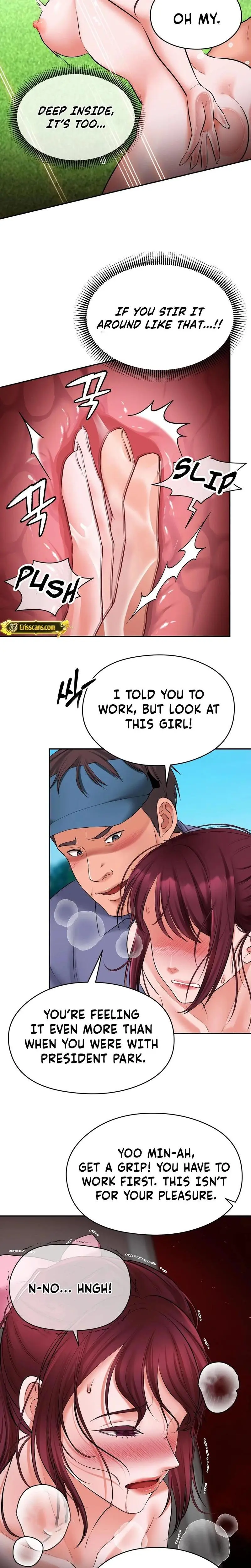 Golf Course Gentlemens Shared Xx Chapter 5 - Page 4