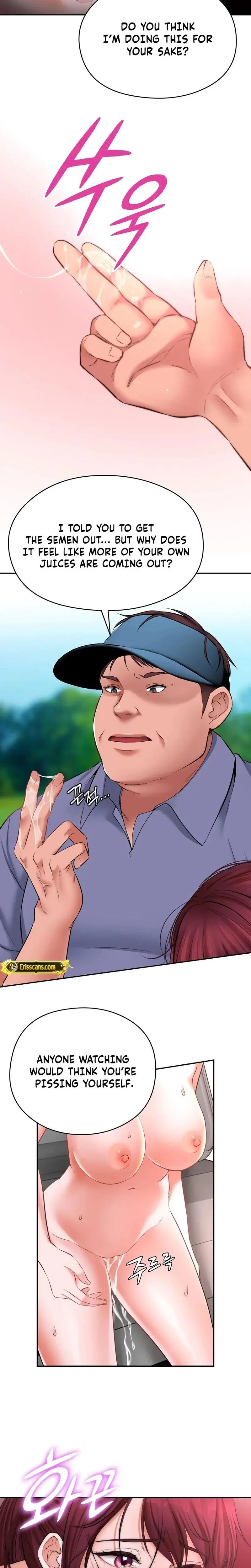 Golf Course Gentlemens Shared Xx Chapter 5 - Page 5