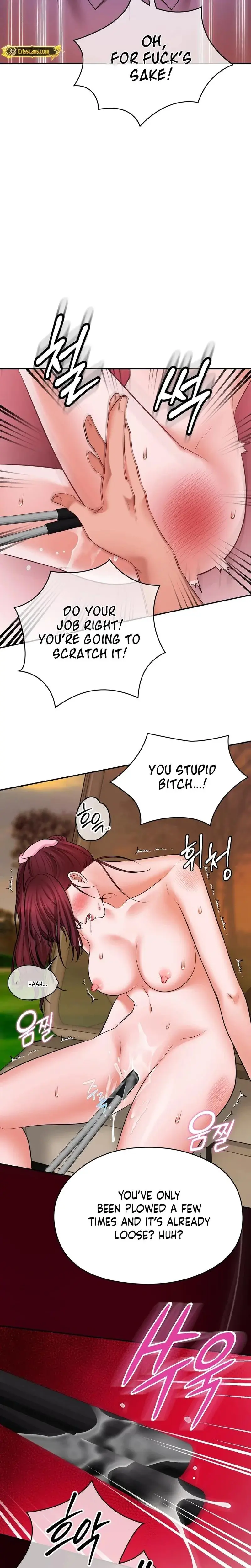 Golf Course Gentlemens Shared Xx Chapter 6 - Page 12