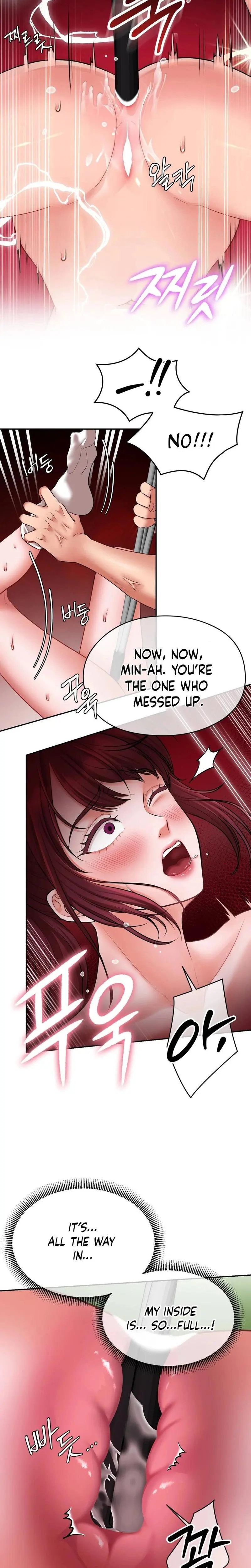Golf Course Gentlemens Shared Xx Chapter 6 - Page 18