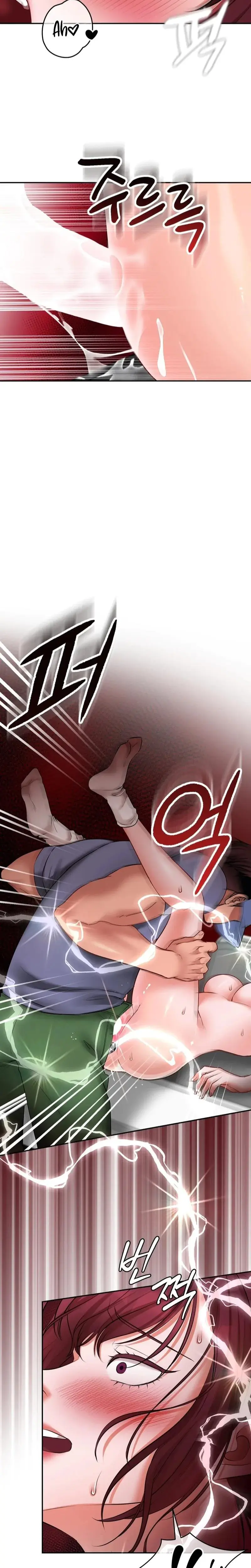 Golf Course Gentlemens Shared Xx Chapter 7 - Page 11