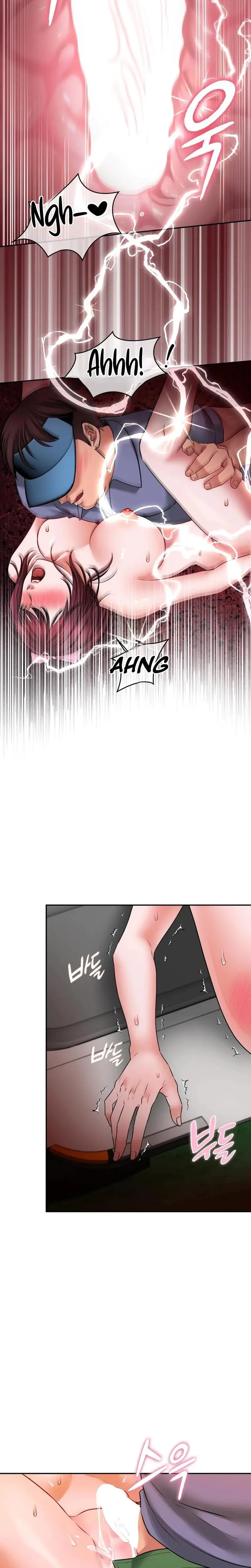 Golf Course Gentlemens Shared Xx Chapter 7 - Page 13