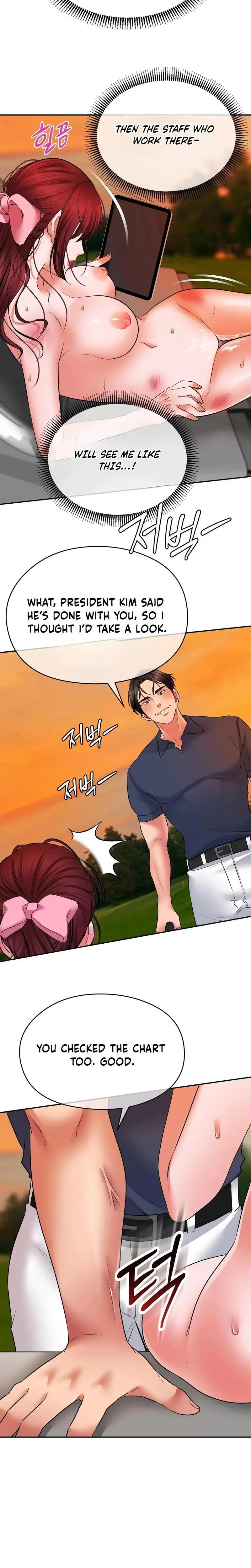 Golf Course Gentlemens Shared Xx Chapter 7 - Page 20