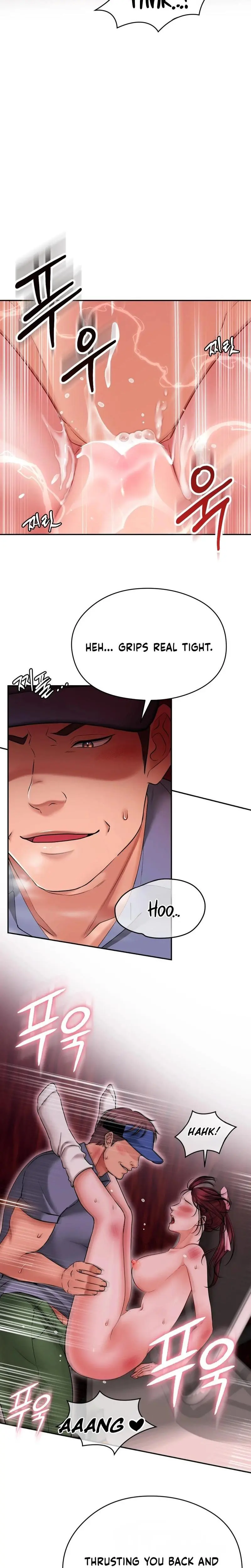 Golf Course Gentlemens Shared Xx Chapter 7 - Page 9