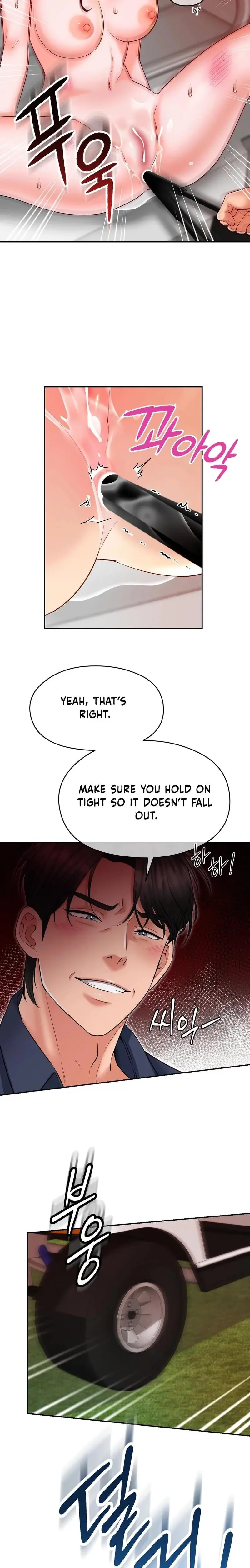 Golf Course Gentlemens Shared Xx Chapter 8 - Page 4