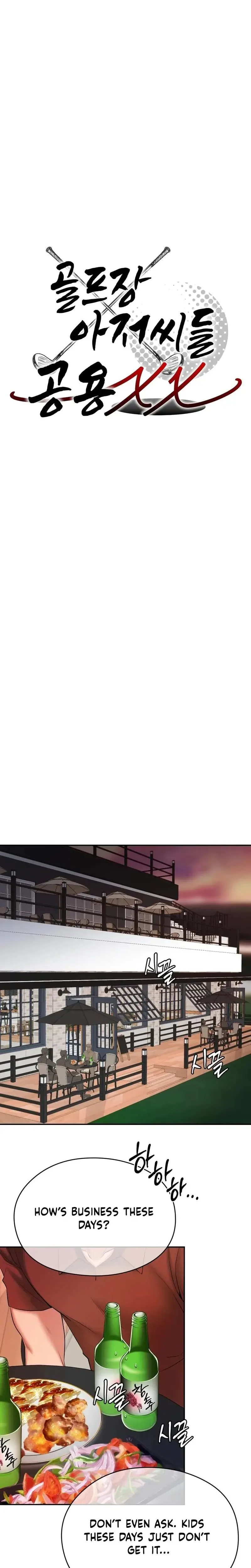 Golf Course Gentlemens Shared Xx Chapter 8 - Page 9