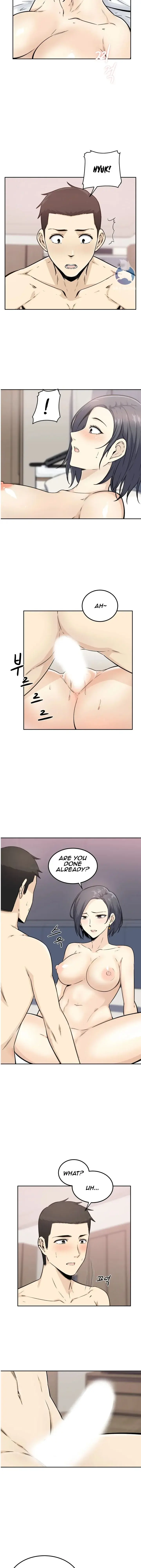 Gomusin Chapter 1 - Page 11