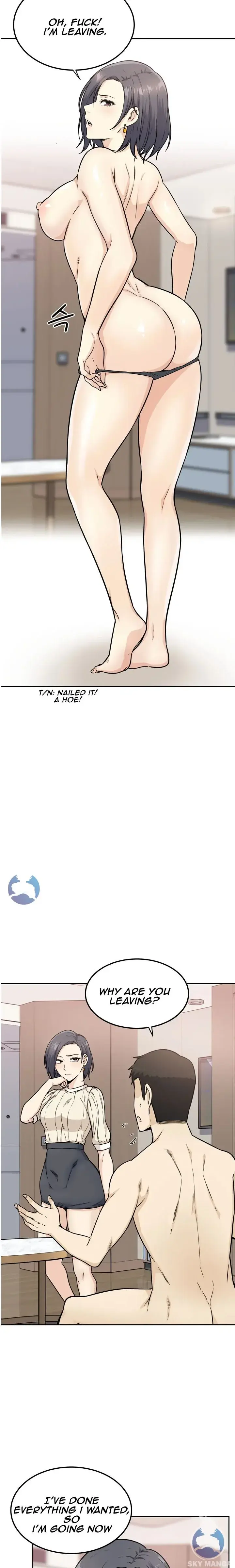 Gomusin Chapter 1 - Page 12