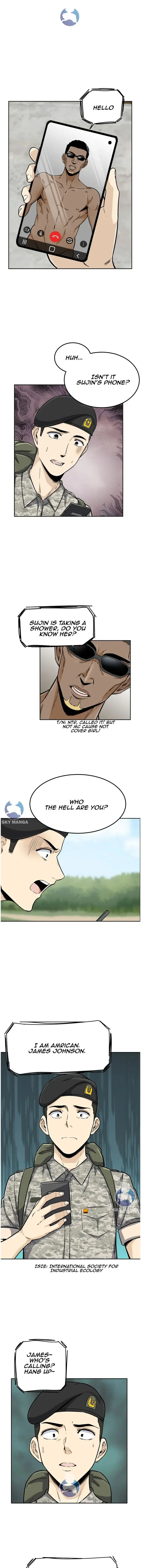 Gomusin Chapter 1 - Page 17