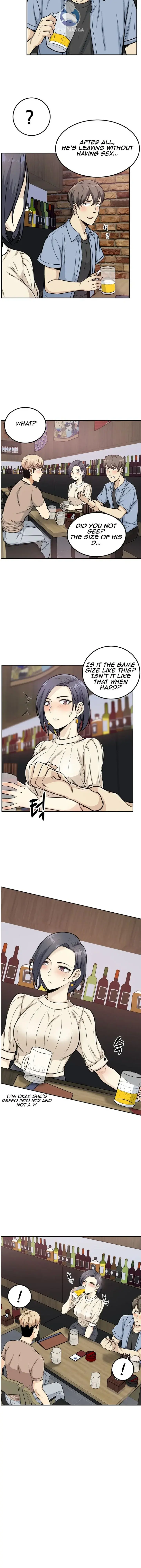 Gomusin Chapter 1 - Page 5