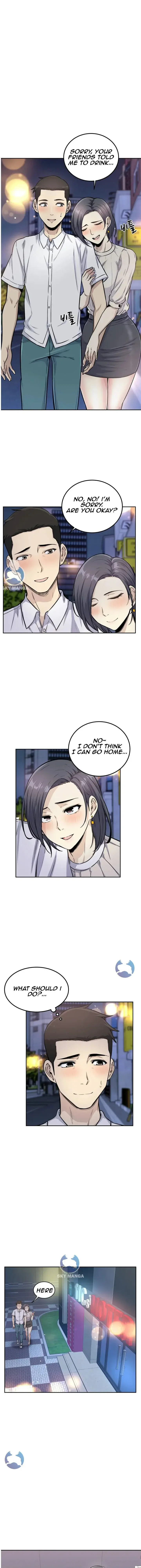 Gomusin Chapter 1 - Page 6