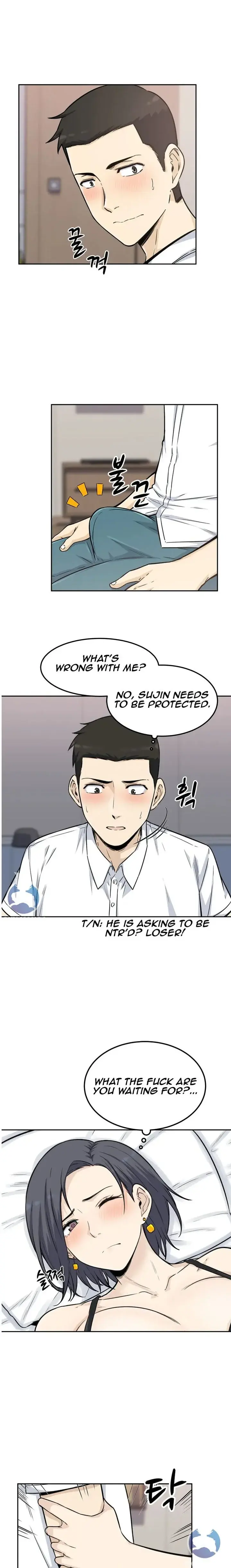 Gomusin Chapter 1 - Page 8