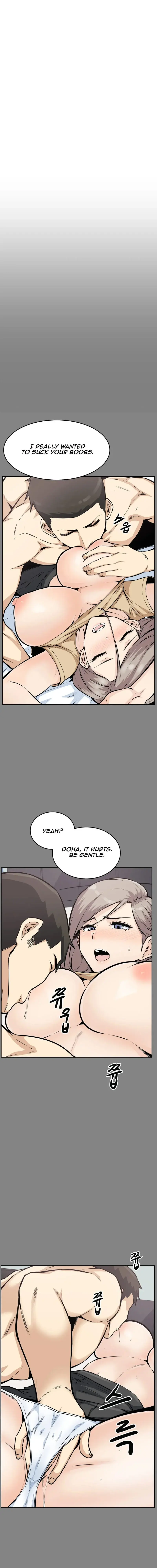 Gomusin Chapter 11 - Page 12