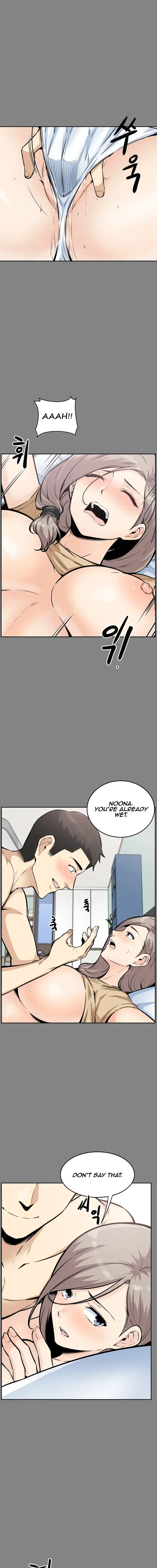 Gomusin Chapter 11 - Page 13