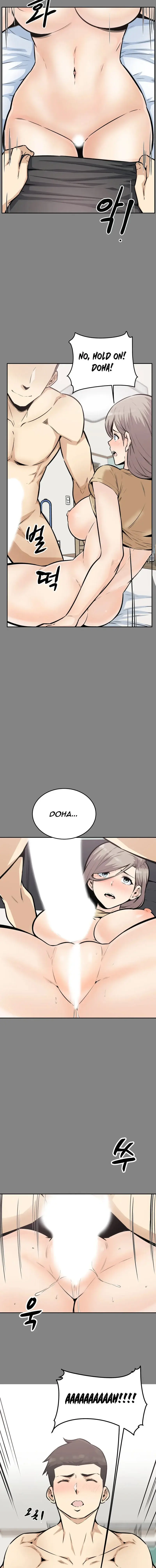 Gomusin Chapter 11 - Page 14