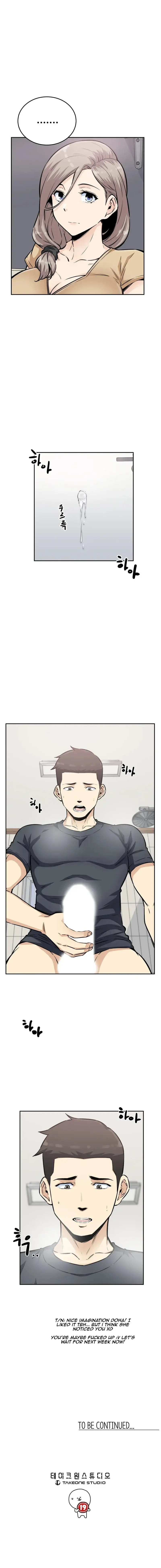 Gomusin Chapter 11 - Page 19