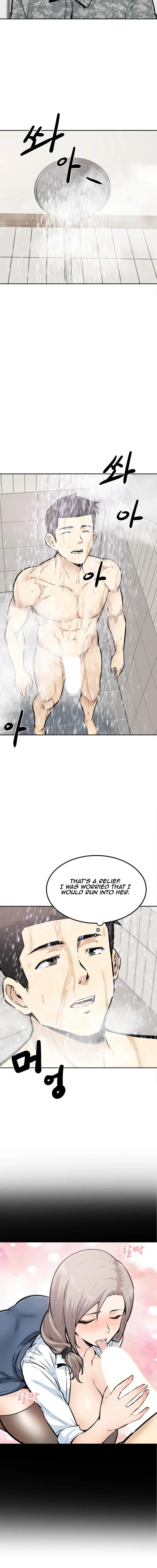 Gomusin Chapter 11 - Page 2