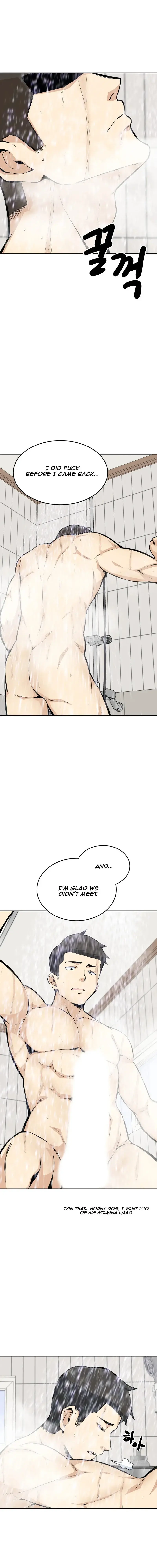 Gomusin Chapter 11 - Page 3