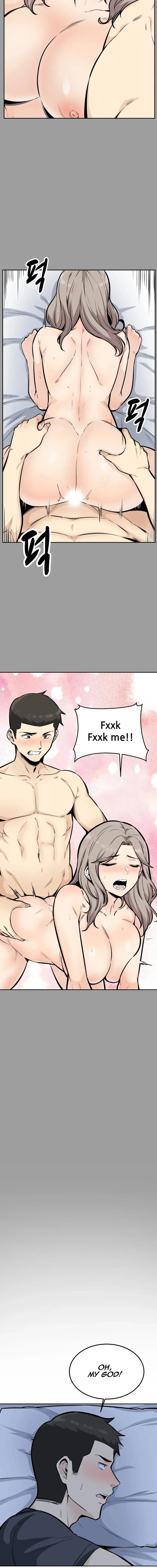Gomusin Chapter 12 - Page 2