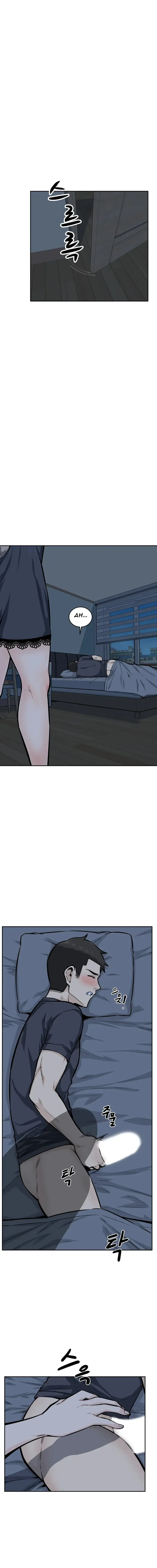 Gomusin Chapter 12 - Page 3