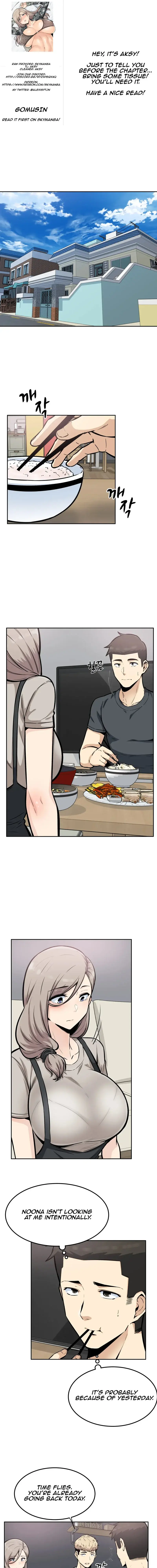 Gomusin Chapter 13 - Page 1