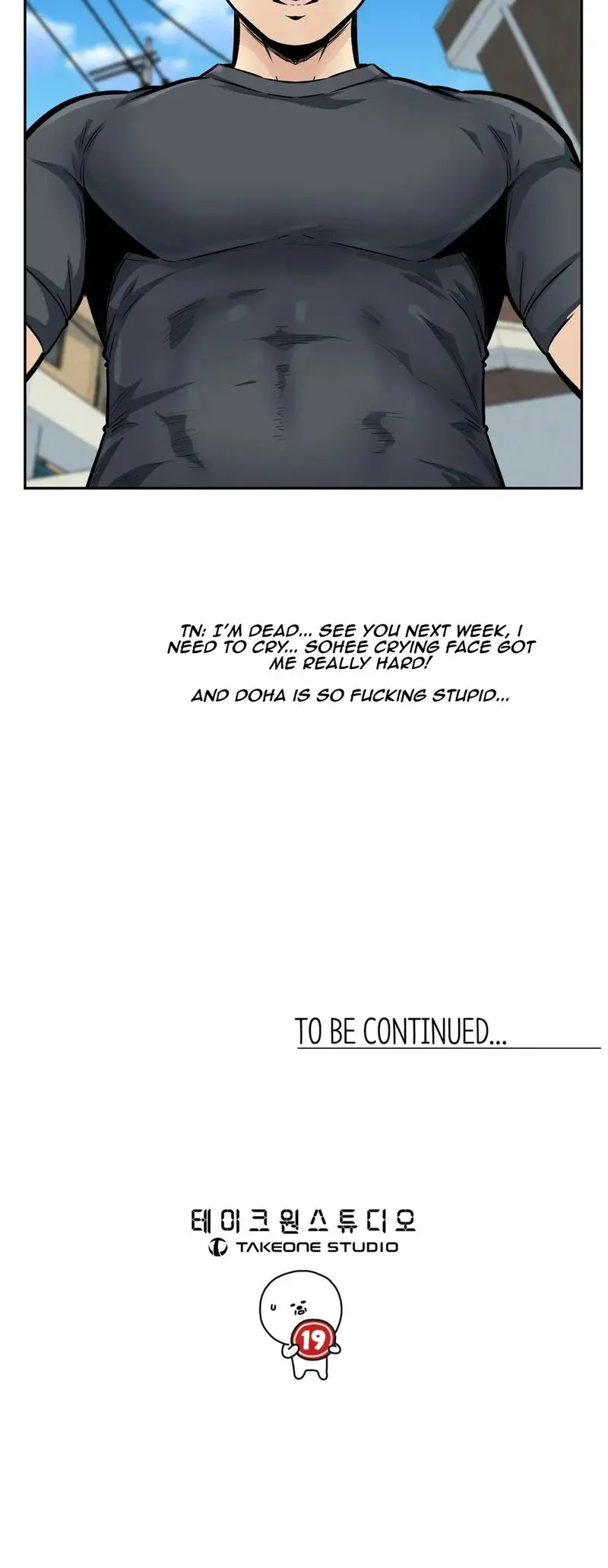 Gomusin Chapter 13 - Page 11