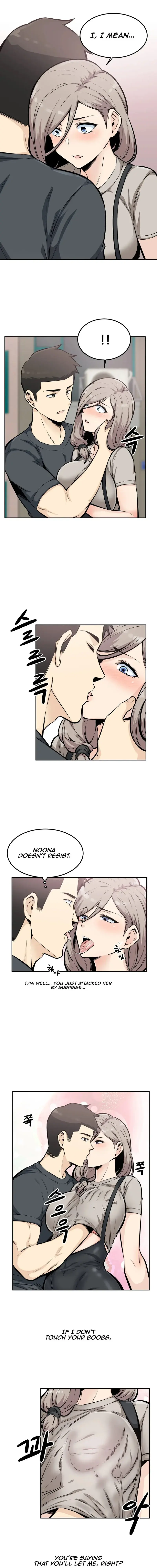 Gomusin Chapter 13 - Page 6