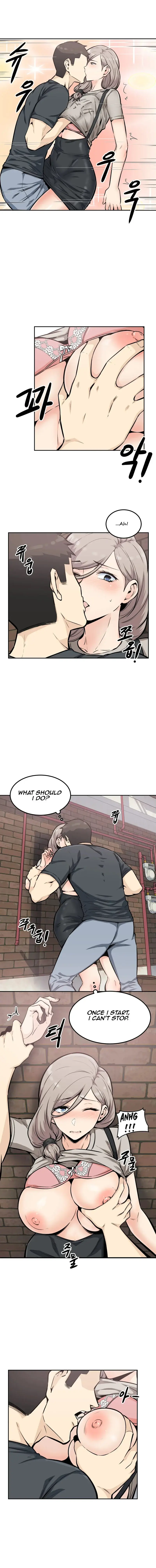 Gomusin Chapter 13 - Page 7