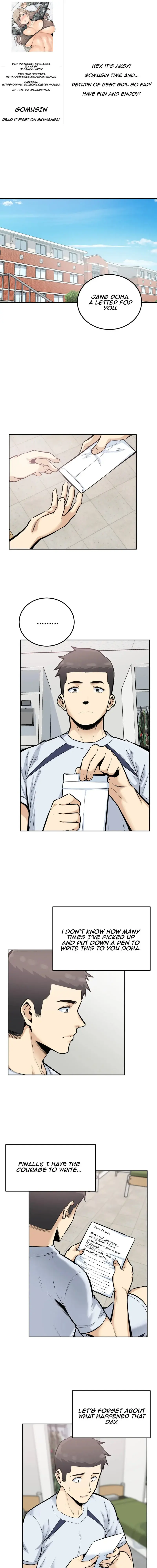 Gomusin Chapter 15 - Page 1
