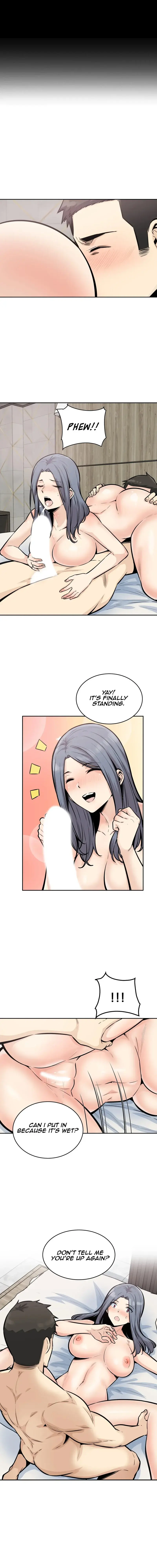 Gomusin Chapter 15 - Page 10