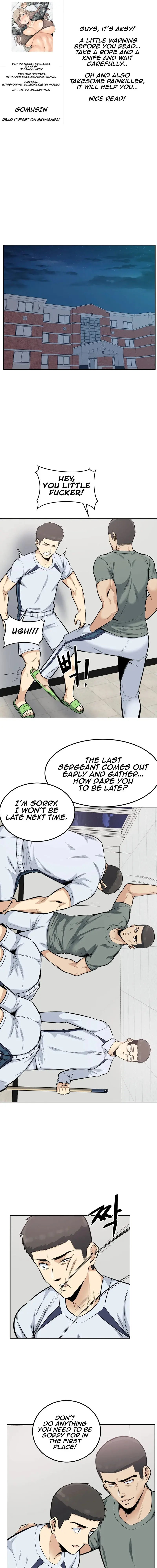 Gomusin Chapter 16 - Page 1