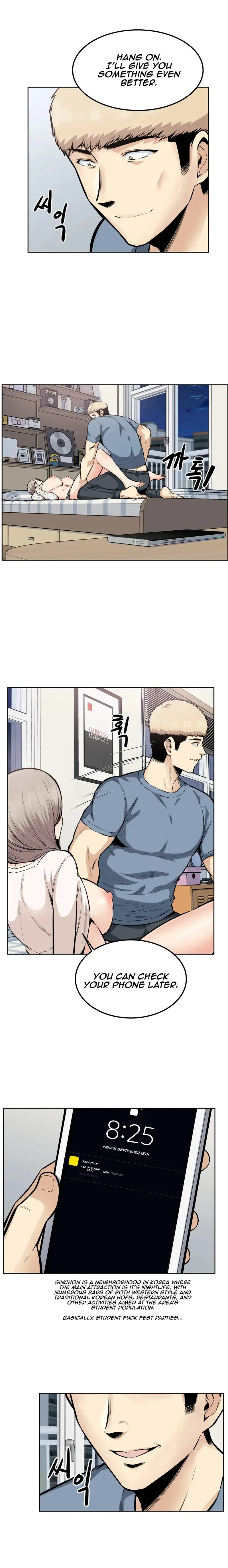 Gomusin Chapter 16 - Page 10