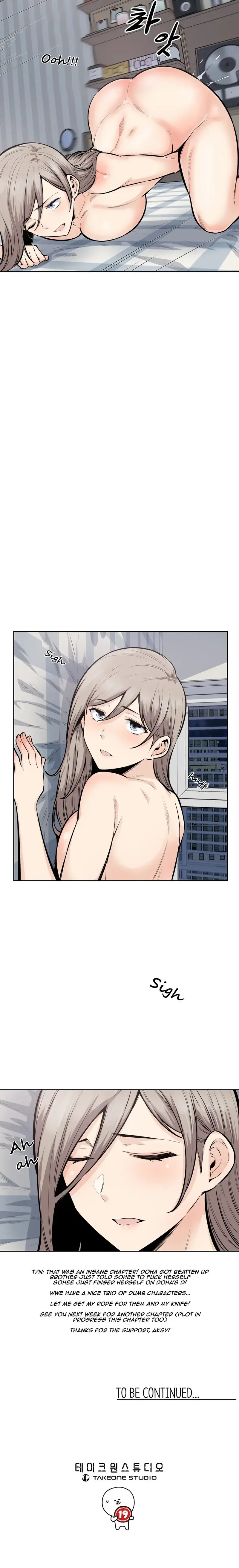 Gomusin Chapter 16 - Page 14