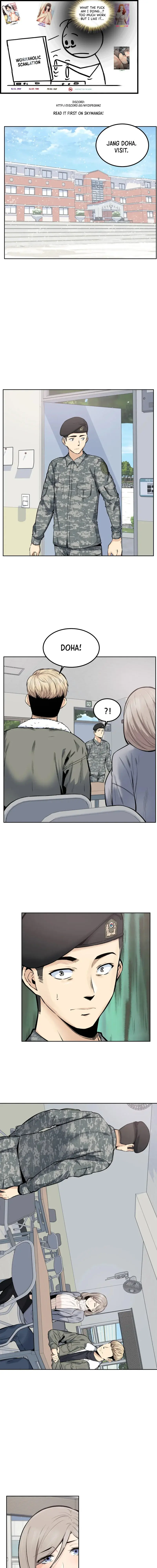 Gomusin Chapter 17 - Page 1